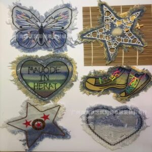 Denim large patches